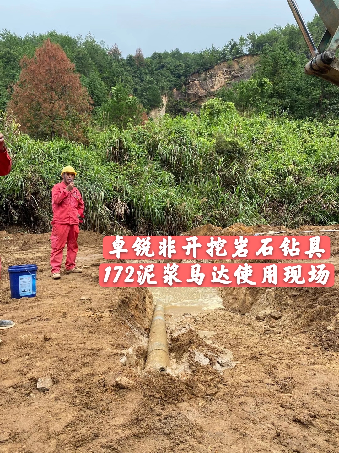 青島江蘇等壁厚螺旋加工設(shè)備哪家合適