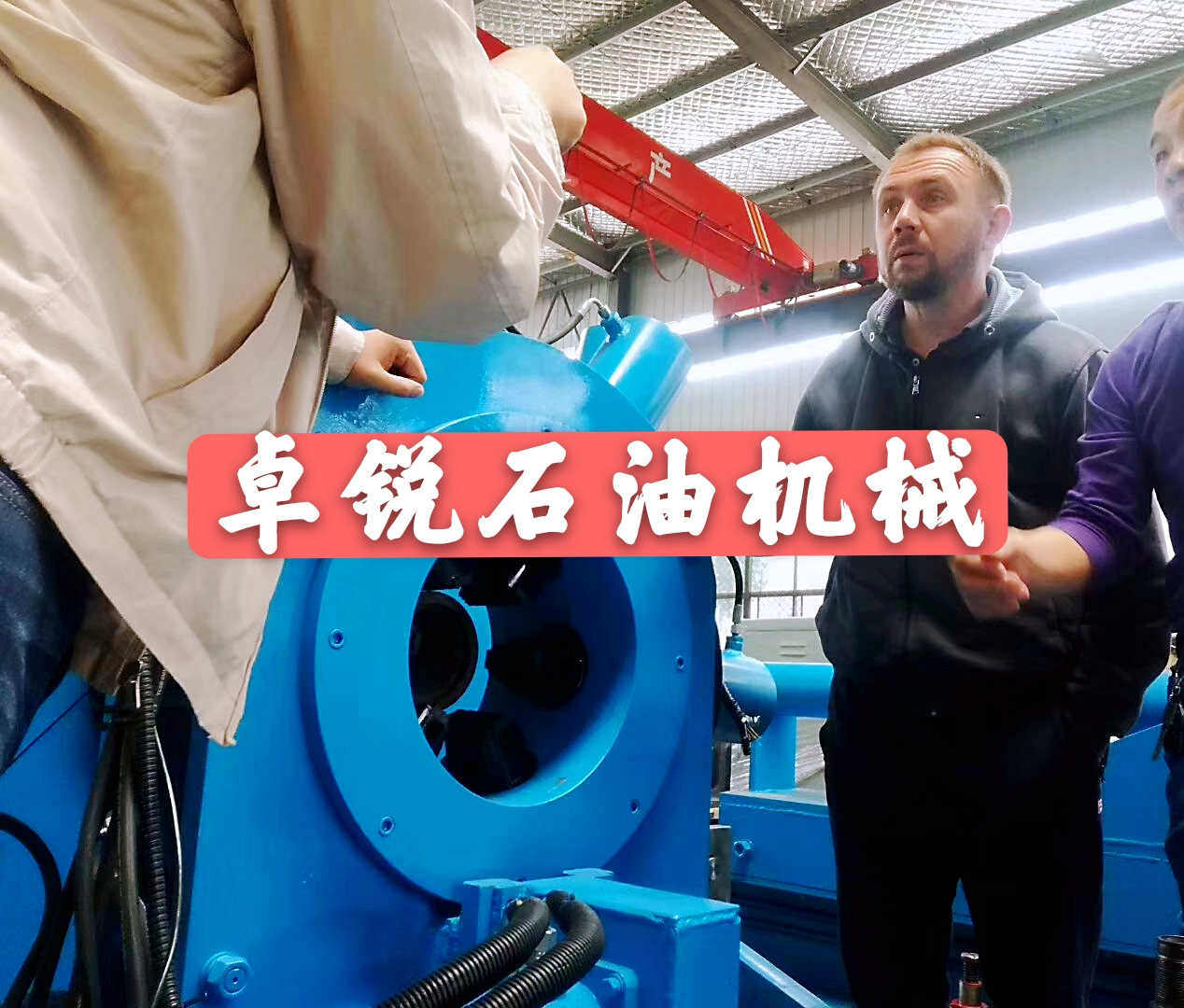 烏海萬(wàn)寧無(wú)磁鉆鋌哪好保質(zhì)保量